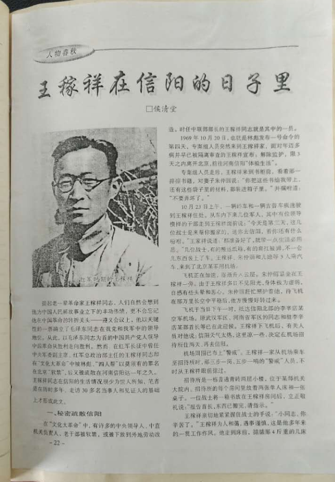 QQ图片20160517110041.png QQ图片20160517110041.png