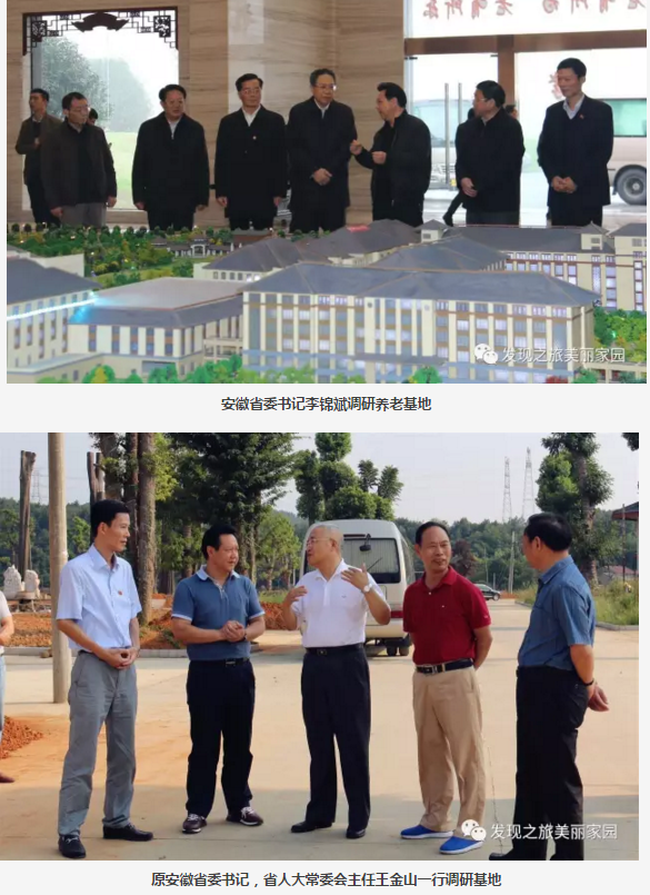 QQ图片20170905172520.png QQ图片20170905172520.png