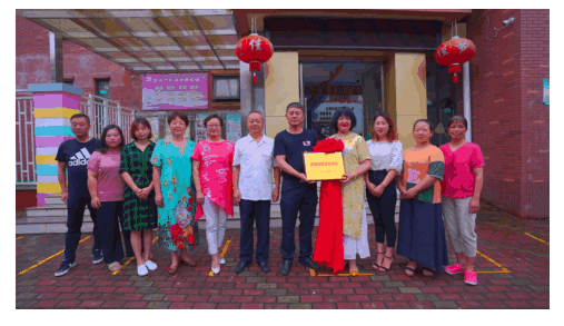 QQ图片20200814133837.png QQ图片20200814133837.png