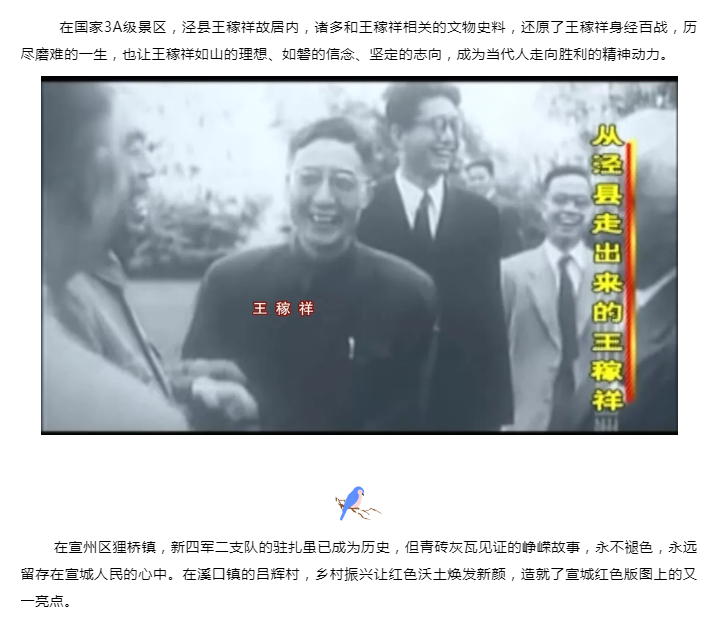 QQ图片20210702101002.png