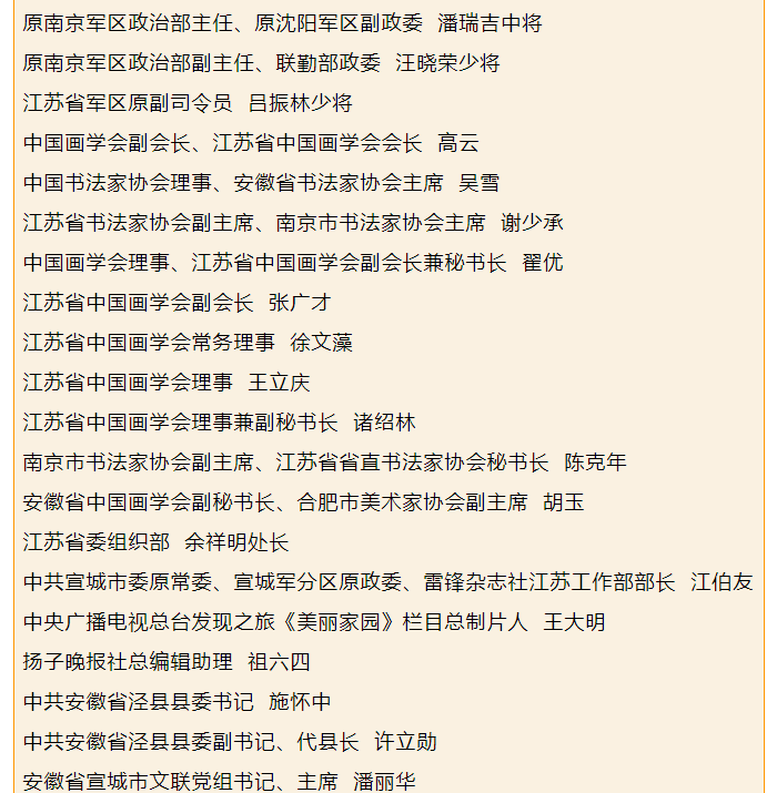 QQ图片20220110093750.png