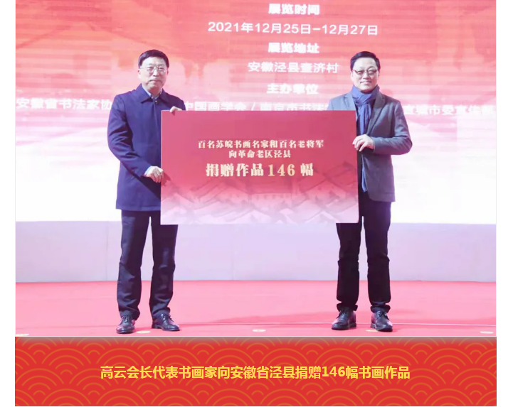 QQ图片20220110093954.png