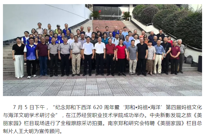 QQ_1751877191555.png