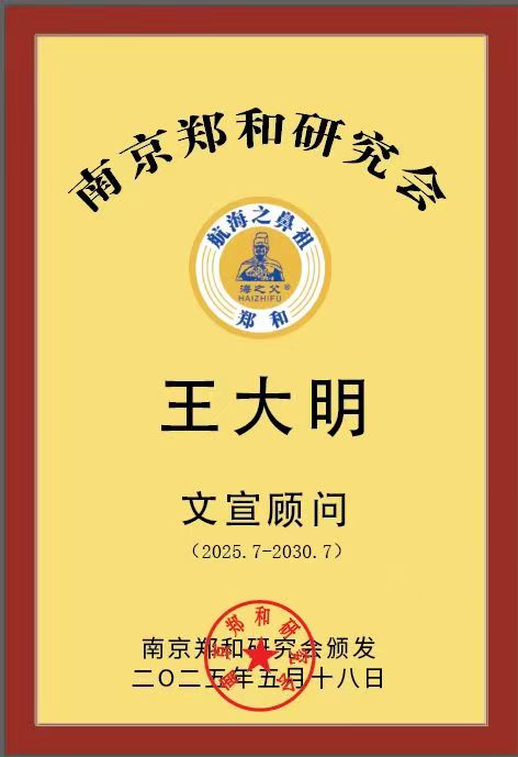 微信图片_2025-07-07_150835_960.jpg
