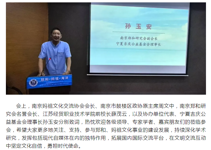 QQ_1751877480147.png