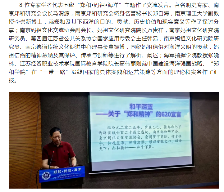 QQ_1751877510173.png