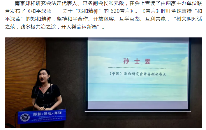 QQ_1751877525173.png