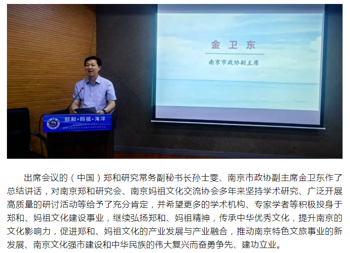 QQ_1751877539735.png