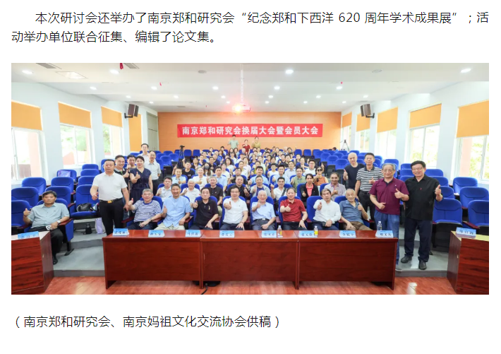 QQ_1751877573114.png